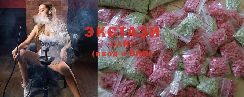 Экстази MDMA  Донской 