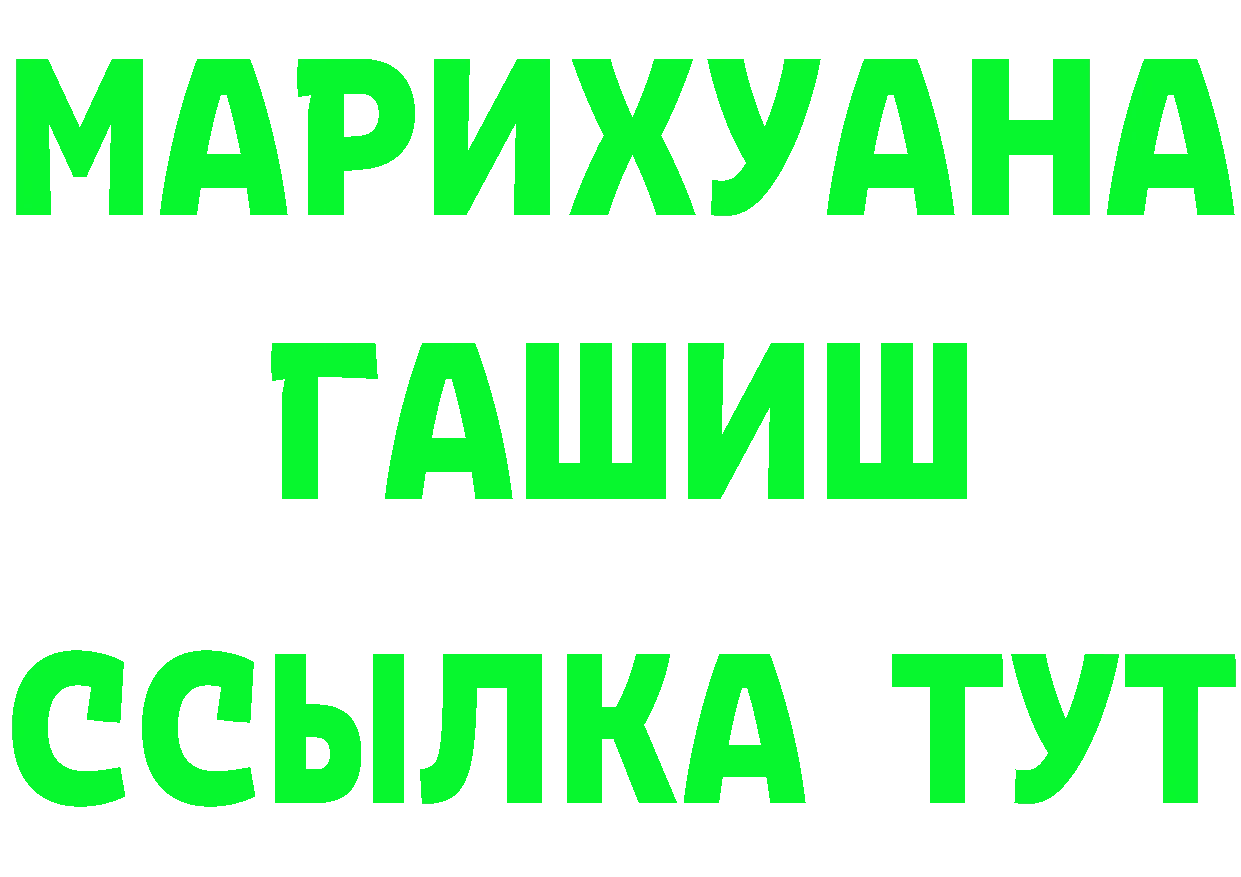 МЕТАДОН мёд ТОР это гидра Донской